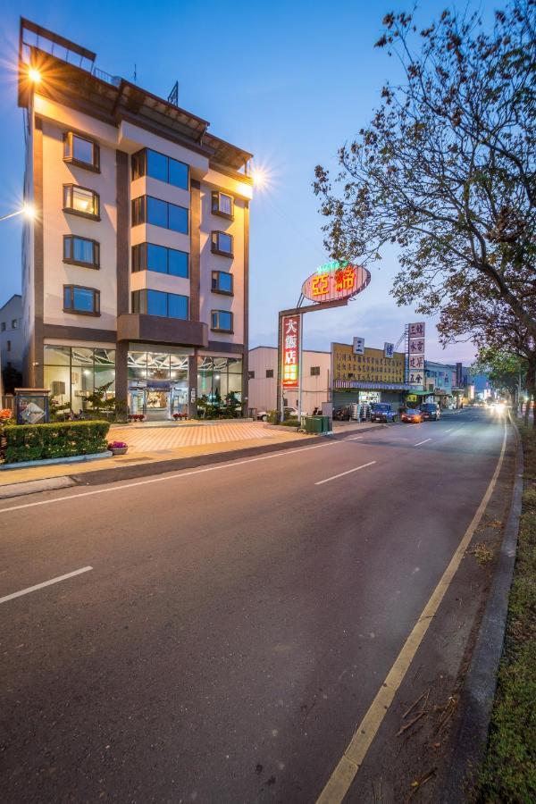 埔里 亚缔旅店酒店 外观 照片