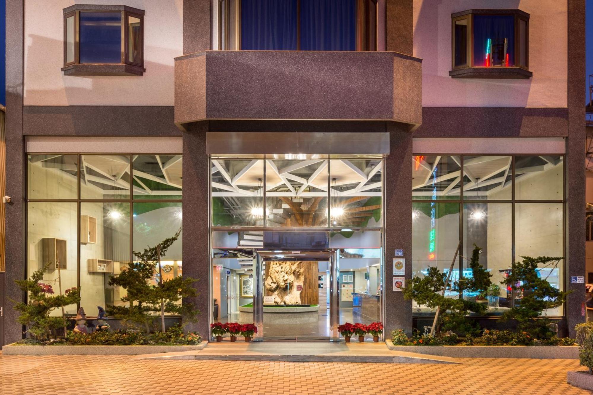 埔里 亚缔旅店酒店 外观 照片